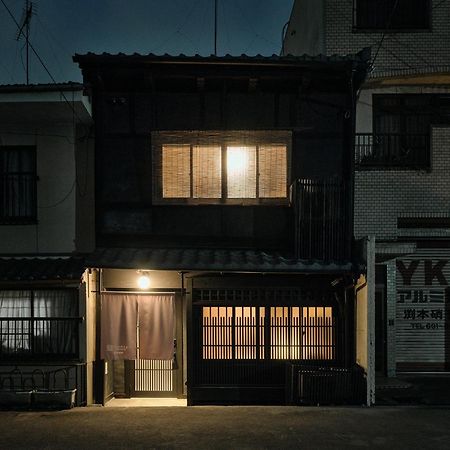 Tsumugi Hachijominamotocho Apartamento Quioto Exterior foto
