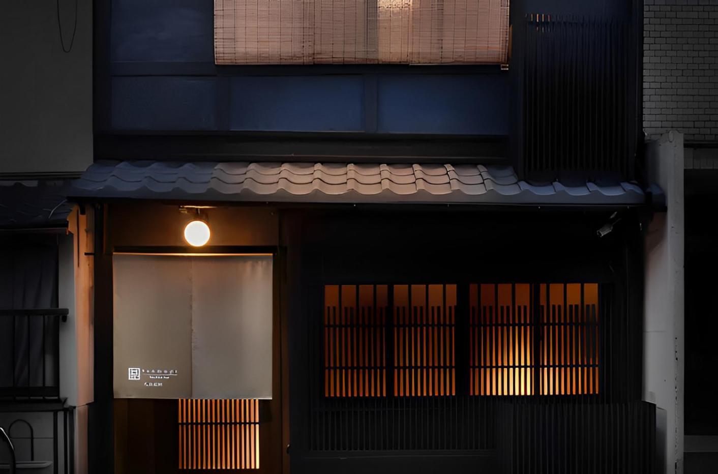 Tsumugi Hachijominamotocho Apartamento Quioto Exterior foto